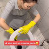 реклама на блоге Элина Турдубекова реклама на блоге Элина Турдубекова