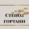 фото Елена Орлова фото Елена Орлова