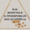 фото на странице Елена Орлова фото на странице Елена Орлова