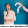 реклама на блоге Дарья Демихова реклама на блоге Дарья Демихова