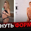 фотография Анна Борисова фотография Анна Борисова