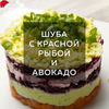 реклама в блоге Территория Полезной Кухни реклама в блоге Территория Полезной Кухни