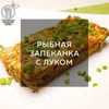 реклама у блогера Территория Полезной Кухни реклама у блогера Территория Полезной Кухни