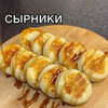 реклама у блогера Александра Троицкая реклама у блогера Александра Троицкая
