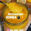 разместить рекламу в блоге Елизавета Тести блог разместить рекламу в блоге Елизавета Тести блог