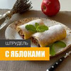 фотография Михаил Мартынов фотография Михаил Мартынов