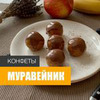 фото на странице Михаил Мартынов фото на странице Михаил Мартынов