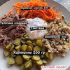 разместить рекламу в блоге Татьяна Дом и еда разместить рекламу в блоге Татьяна Дом и еда