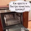 фотография Екатерина strana_livehack фотография Екатерина strana_livehack
