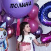 новое фото Оля Хэппи Мом новое фото Оля Хэппи Мом