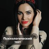 реклама у блогера Валерия Лепет реклама у блогера Валерия Лепет