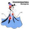 заказать рекламу у блогера Валерия Лепет заказать рекламу у блогера Валерия Лепет