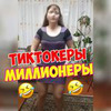 реклама в блоге Banko_mat реклама в блоге Banko_mat
