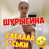 разместить рекламу в блоге Banko_mat разместить рекламу в блоге Banko_mat