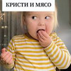 разместить рекламу в блоге milana_lala разместить рекламу в блоге milana_lala