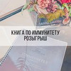 разместить рекламу в блоге Иоланта Лангауэр разместить рекламу в блоге Иоланта Лангауэр