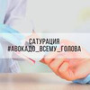 реклама на блоге Иоланта Лангауэр реклама на блоге Иоланта Лангауэр