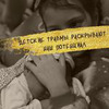 фотография Юлия Юлина фотография Юлия Юлина
