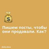 разместить рекламу в блоге Анна Шуст разместить рекламу в блоге Анна Шуст