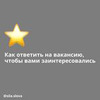 новое фото Анна Шуст новое фото Анна Шуст