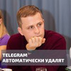 реклама у блогера Евгений Ходченков реклама у блогера Евгений Ходченков
