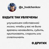 разместить рекламу в блоге Евгений Ходченков разместить рекламу в блоге Евгений Ходченков