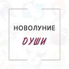 реклама в блоге Ольга Мазур реклама в блоге Ольга Мазур
