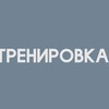 фото Елена Хромина фото Елена Хромина