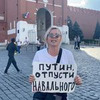 реклама в блоге Яна Троянова реклама в блоге Яна Троянова