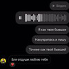 реклама у блогера Гена Миллер реклама у блогера Гена Миллер