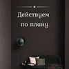 реклама у блогера Екатерина Пимкина