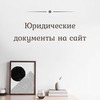 фотография Екатерина Пимкина фотография Екатерина Пимкина