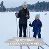 новое фото Евгения В домике новое фото Евгения В домике