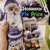 реклама на блоге Виктория Жинкина реклама на блоге Виктория Жинкина