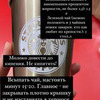 новое фото peeetimat новое фото peeetimat