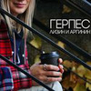 заказать рекламу у блогера ohnadi.blog заказать рекламу у блогера ohnadi.blog