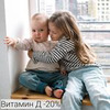 разместить рекламу в блоге Юлия organika.blog разместить рекламу в блоге Юлия organika.blog