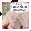 фотография Ольга Бузова фотография Ольга Бузова