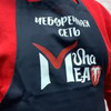 реклама у блогера misha.meat реклама у блогера misha.meat