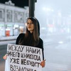 реклама у блогера Ирина Ваймер реклама у блогера Ирина Ваймер