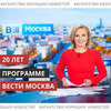 лучшие фото Марина Губина лучшие фото Марина Губина
