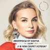 фотография Марина Губина фотография Марина Губина