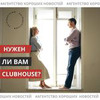 новое фото Марина Губина новое фото Марина Губина