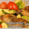 реклама в блоге Юлия rep.look реклама в блоге Юлия rep.look