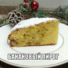 реклама у блогера irusiairovna реклама у блогера irusiairovna