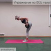 фото на странице Вика Тихоня фото на странице Вика Тихоня