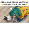 фотография Алевтина Оливка фотография Алевтина Оливка