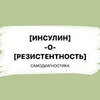 реклама на блоге Настя Гвин реклама на блоге Настя Гвин