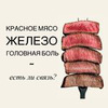 лучшие фото Настя Гвин лучшие фото Настя Гвин