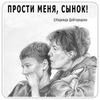 реклама в блоге Светлана Ефремова реклама в блоге Светлана Ефремова